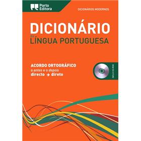 Livro - Dicionário Moderno da Língua Portuguesa (Português)