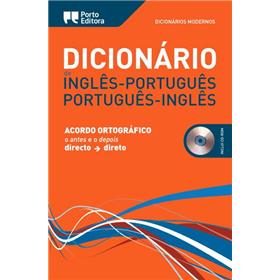 Livro - Dicionário Moderno de Inglês/Português - Português/Inglês (Português)