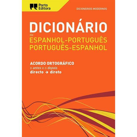Livro - Dicionário Moderno de Espanhol-Português / Português-Espanhol (Português)