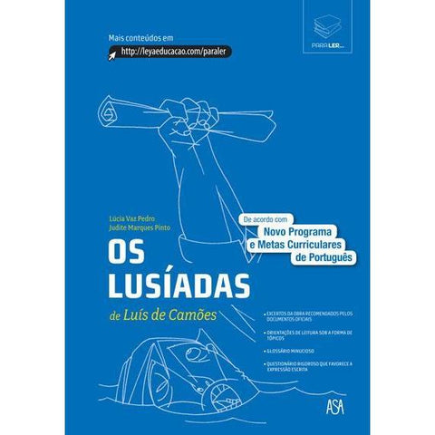 Os Lusíadas (2014)