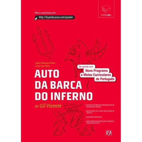 O Auto da Barca do Inferno
