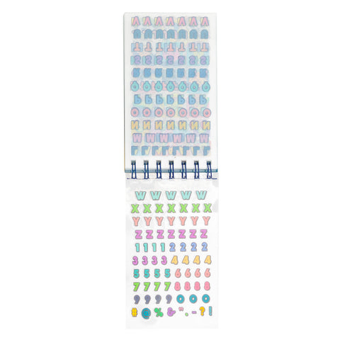 Bloco Stickers - To Make Decorating Mr. Wonderful