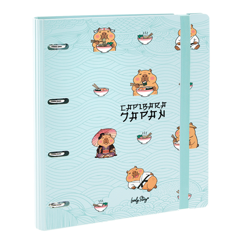 Capa Arquivo Com 4 Sep - Capivara Japan